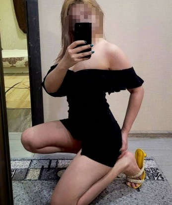 Зоя