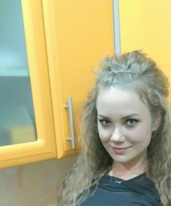 Таисия